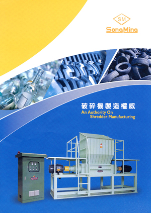 E-catalog 05