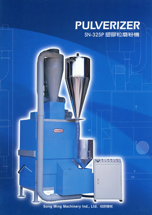 E-catalog 06