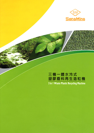 E-catalog 07
