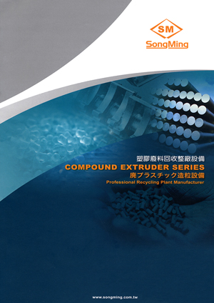 E-catalog 08