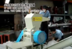 PP LDPE HDPE LLDPE PS ABS Small Type Waste Plastic Recycling Plant