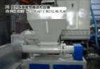 PS Foam Sheet Waste Plastic Recycling Plant