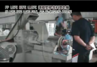 PP LDPE HDPE LLDPE Film, Bag De-Watering Machine